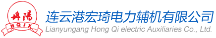 玉祥集团客服18488314092微信